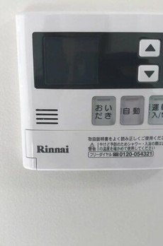 リーガランド恵比寿 