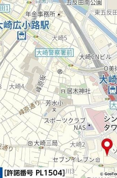 大崎ウエストシティタワーズＥ棟 