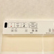 Ｂｒｉｌｌｉａ　ｉｓｔ　文京六義園 