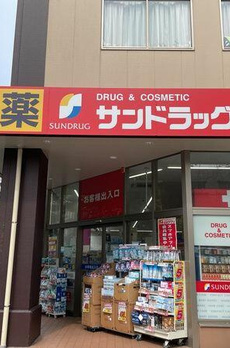 ザ・ガーデンズ東京王子　エアリーコート 