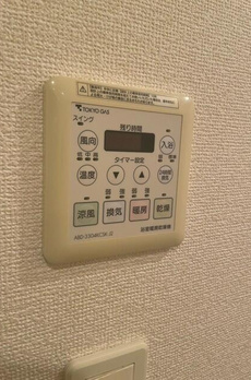 パリオ・アクティフ 