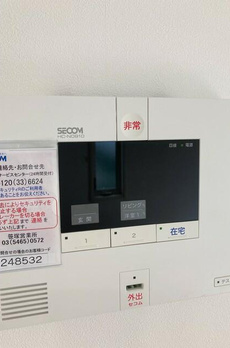 カサセレーナ 
