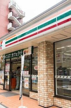 オープンレジデンシア広尾ザ・ハウス 