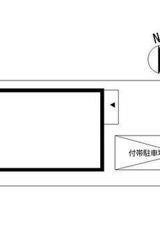 関口１丁目ハウス 