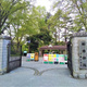 Ｒｅｖｅ　Ｃｉｔｙ　Ｓｅｎｄａｇａｙａ 