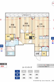 ロン・ピエール　護国寺 