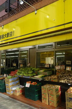 パークフラッツ日本橋馬喰町 