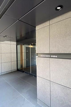 レクシード神楽坂 