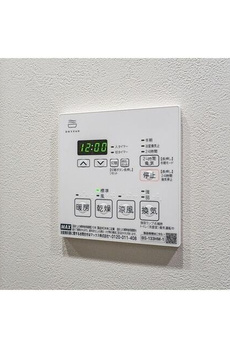 ルフォンプログレ品川戸越 
