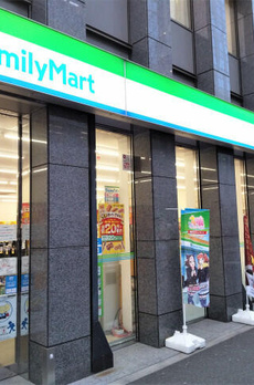 新橋５丁目マンション 