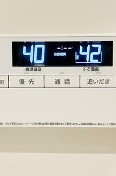 白金ザ・スカイ東棟 