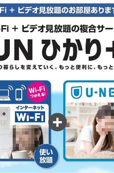 エリタージュ中目黒 