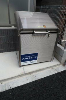 Ｅｓｔｅｒｌａ　Ｒｏｐｐｏｎｇｉ 