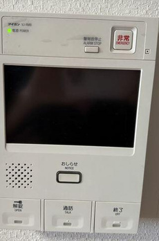 グランシティレイディアント東京イースト 