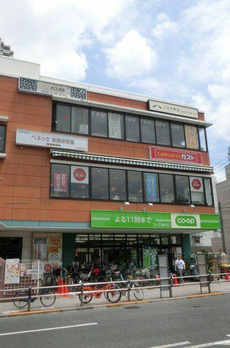 プラウドシティ池袋本町 
