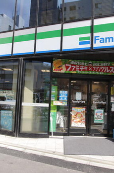 ファーストクラス北参道 