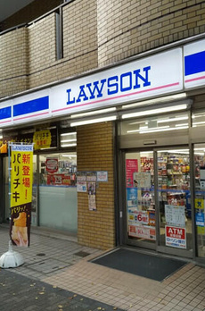 渋谷区広尾２丁目戸建 