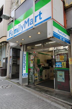 宮益坂ビルディング・ザ・渋谷レジデンス 
