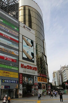 宮益坂ビルディング・ザ・渋谷レジデンス 