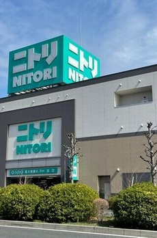 ライオンズスクエア用賀 