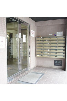 グランプラス五本木 