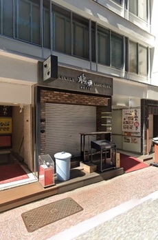東建ビル 