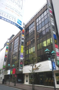 ソワレド銀座弥生ビル 