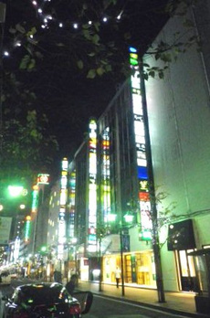 ソワレド銀座弥生ビル 