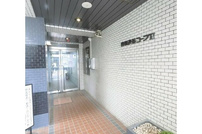 藤和渋谷コープⅡ