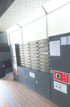 藤和渋谷コープⅡ 