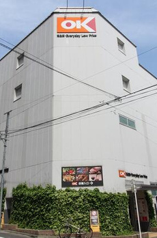 東高原宿ペアシティ 