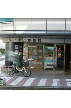プラウド参宮橋 