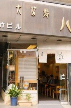 ローレルコート新宿タワー 
