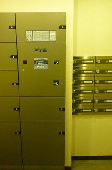 コートハウス中野坂上 