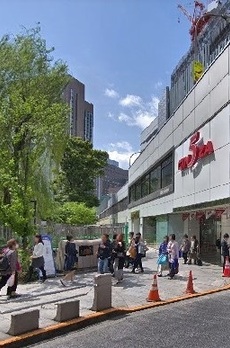 銀座ファイブ 