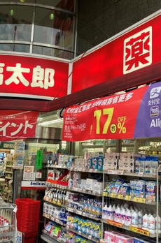ルネ門前仲町 