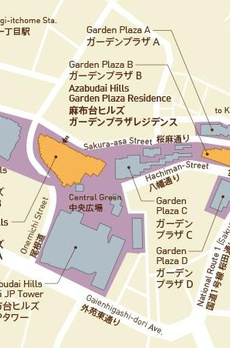 麻布台ヒルズ　ガーデンプラザレジデンス 