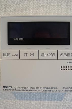 東神田テラスレジデンス 