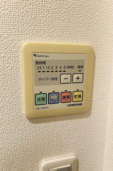 ディアナコート高輪 