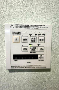本天沼２丁目戸建 