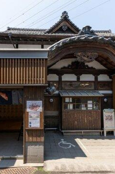 本天沼２丁目戸建 