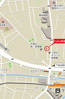 ＡＺ　Ｓｍａｒｔ　目白御留山 
