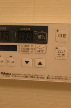 ＭＤＭ早稲田 