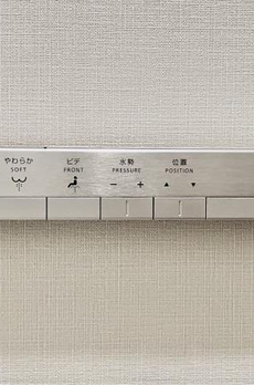 プラウド渋谷本町 