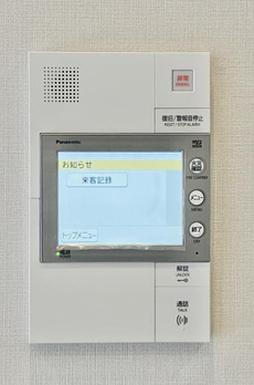 プラウド渋谷本町 