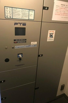 アパートメンツ白金三光坂 