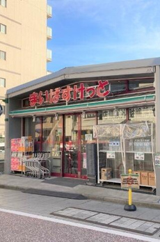 ＡＲＴｒｉｂｅ　Ｓｈｉｎａｇａｗａ 