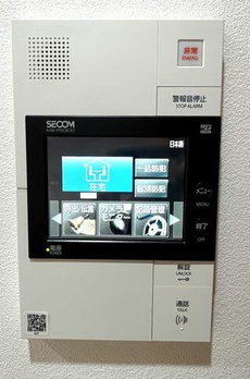パークコート渋谷　ザ　タワー 