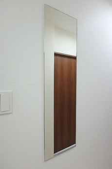 ロイヤルグリーン本郷 