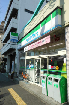 ロイヤルグリーン本郷 